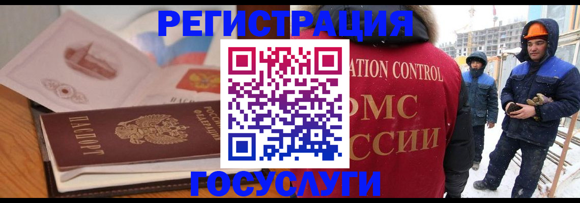 форма 3 в Анжеро-Судженске
